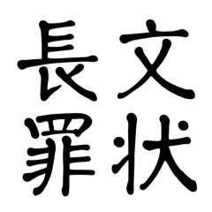 doanobu_nobu_20260504100047