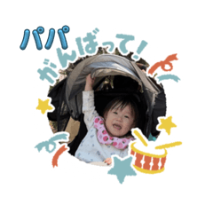 Ena Baby Seal 5