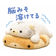 ugyu&tanutanu3