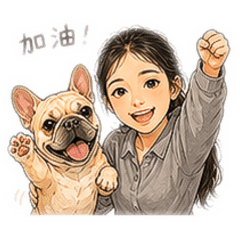 《我家有隻勇仔》Feat. 美棋
