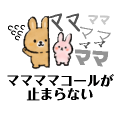 miya_20260514063422