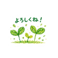 YUYUTATA_20260514072320