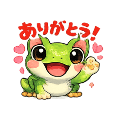 amagaelnopyonkiti&