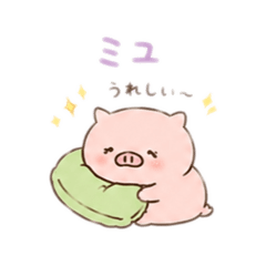 yurutto_kobo_20260514072615