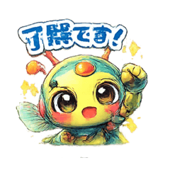 utyujin&