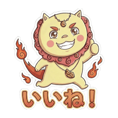 Cute hot-blooded Shisa stamp