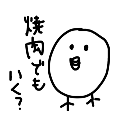 saku_20260514104853