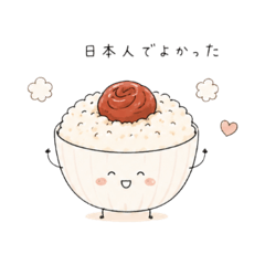 PUNA_20260514104956