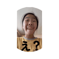 HONOKAnookasinasutannpu
