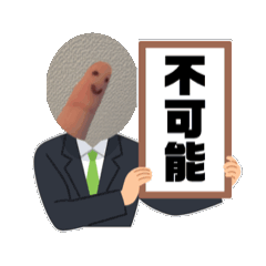 puipui_20260517164808