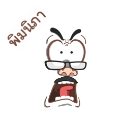 PIMNIPA funface