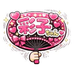 roo_20260517190525