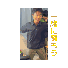 harasuta9