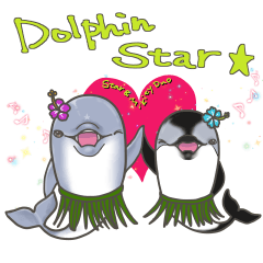 Dolphin Star and Her Lovely Friends 2/EV