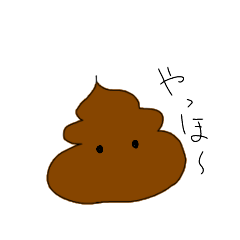 unpy daily life