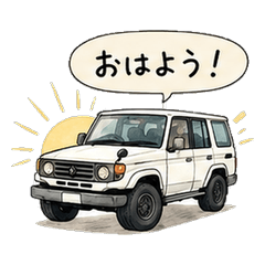 White Boxy SUV Everyday Stickers
