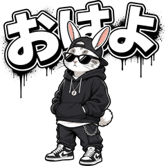 Street Bunny - Cool Rabbit [40 Stickers]