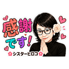 shichandesu_20260514113316