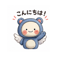 pinorun