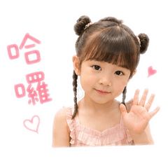 小燕燕子
