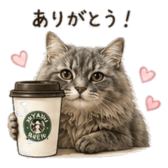 Fulffy cat sticker for coffee lovers