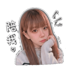 琳琳Lin❤️❤️