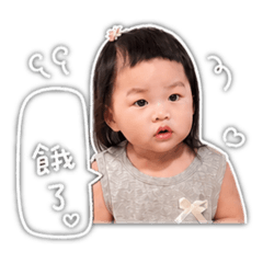 肉肉心寶1Y