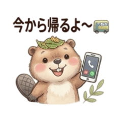 beaver baby Sticker
