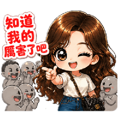 Ariel可愛日常