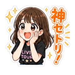 Black T-Shirt Fan Girl