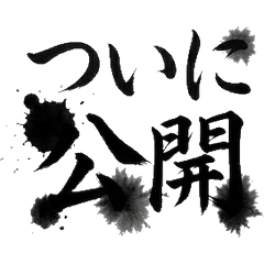 個人開發工程師程式設計日常貼圖實用大人