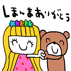 nenerin simple word sticker963kansai