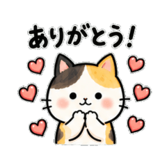 Neko  Daily Chat Stickers