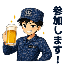 wakuwaku_20260514121028