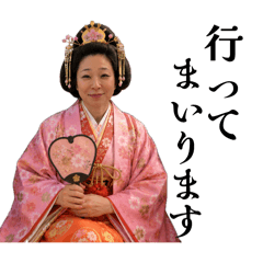 sayakapamen_20260514124612