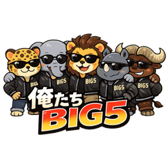 We Are BIG5. The Ultimate Animal Crew