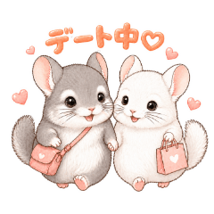 Chinchilla's Lovey-Dovey Date Stickers