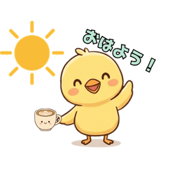 Chick's Daily Greeting Stickers