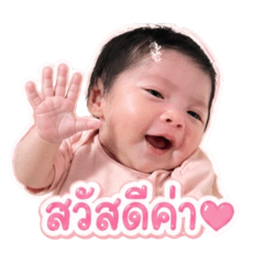 Methur_20260428175321