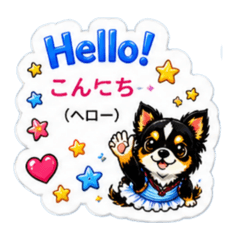 Rey英語學習（含日文與發音）