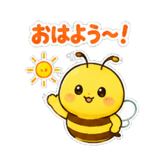 honeybee - Daily Chat Stickers