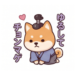 Taro's Showa Gag Collection