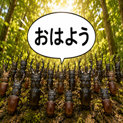 自然を元気に生き抜く虫が代弁するスタンプ