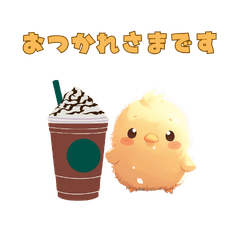 CUTE Animal Stamps 0324
