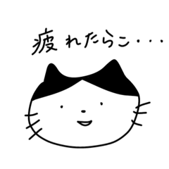 chisapyon_20260512171808