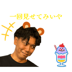 demio_20260512175247