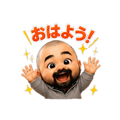 Bouzukkuri-kun: Joy, Anger, Sorrow & Fun