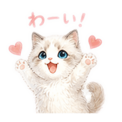 yuai_20260512174242
