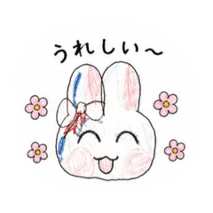 Nao_20260512185633