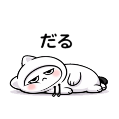 nana_20260512194855